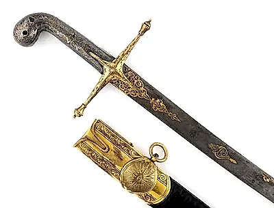 osmanlı antika kılıç alanlar, kılıç alanlar, antika kılıç alanlar, eski kılıç alanlar