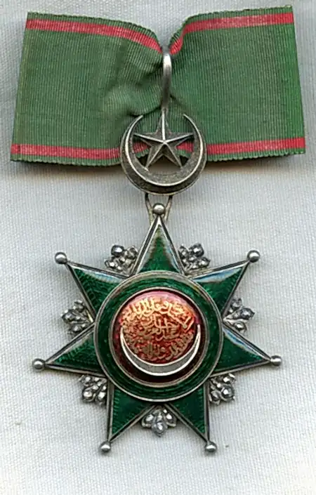 osmanlı madalya alanlar, madalya alanlar